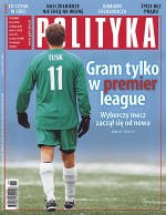 Premier league / Premier leak