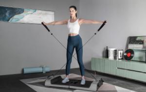 Wielofunkcyjna stacja treningowa. Ćwicz tak, jak lubisz! 